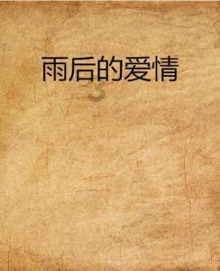 卧龙三国手游md5是多少