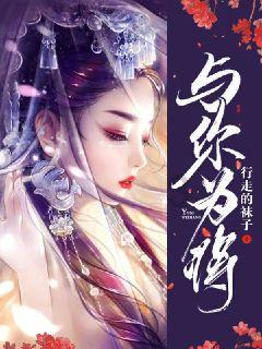 全民剧本大师内置菜单